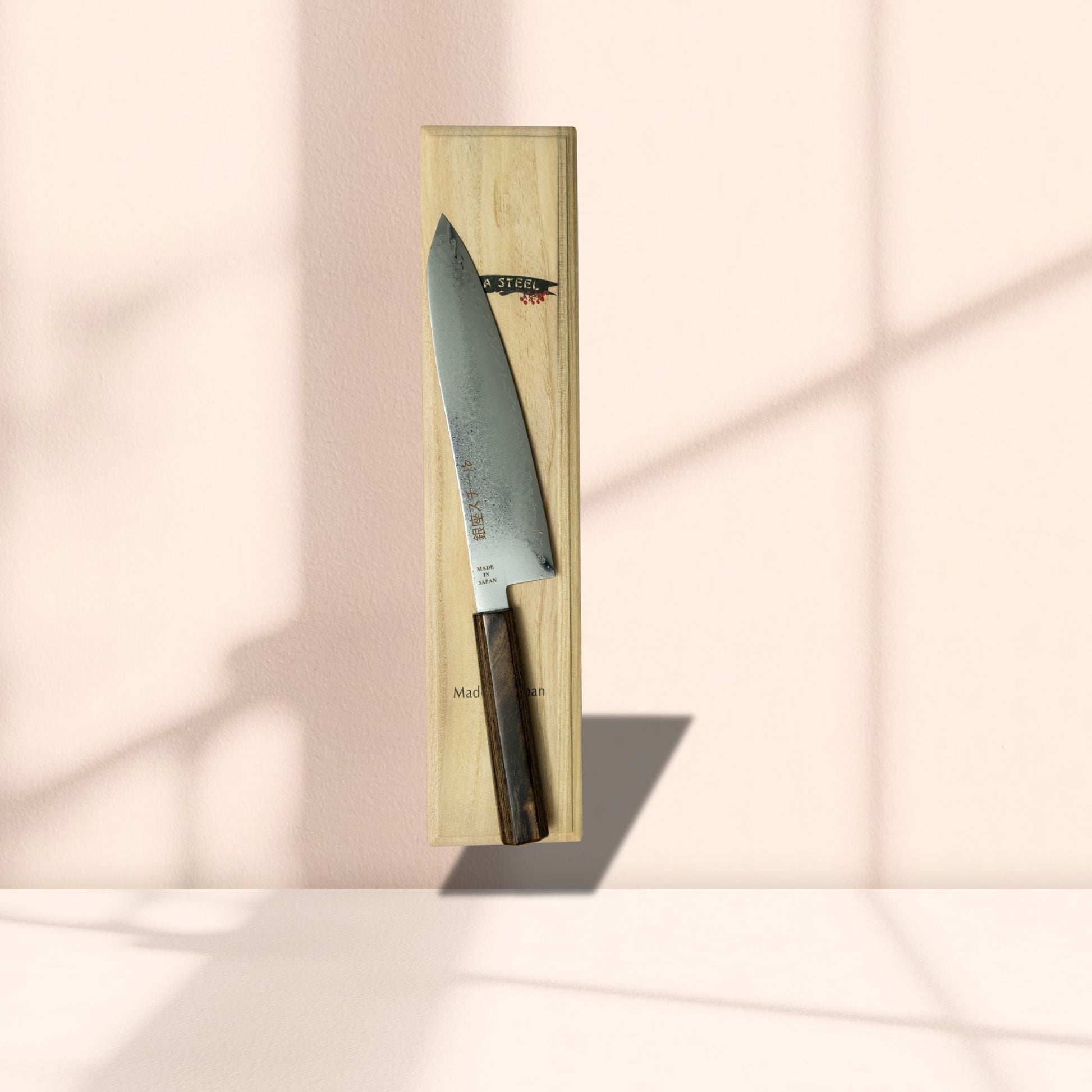 Seiryū (青龍) Five | 5-Piece Knife Set with Block-4
